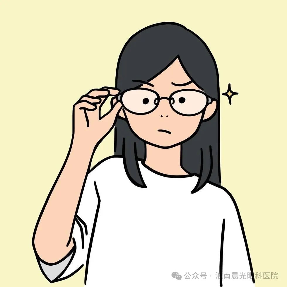 暑假近視手術(shù)攻略：這些注意事項你必須知道！